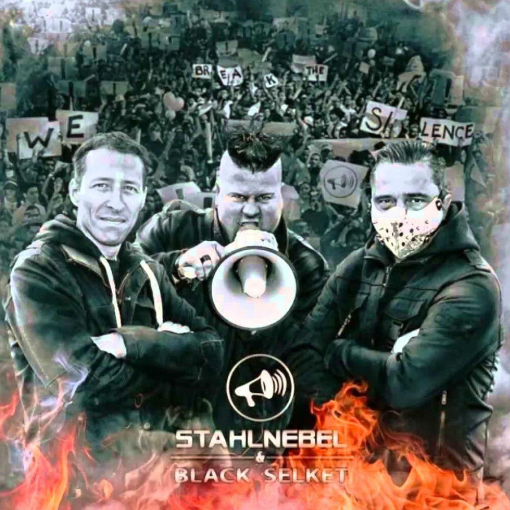 Black Selket