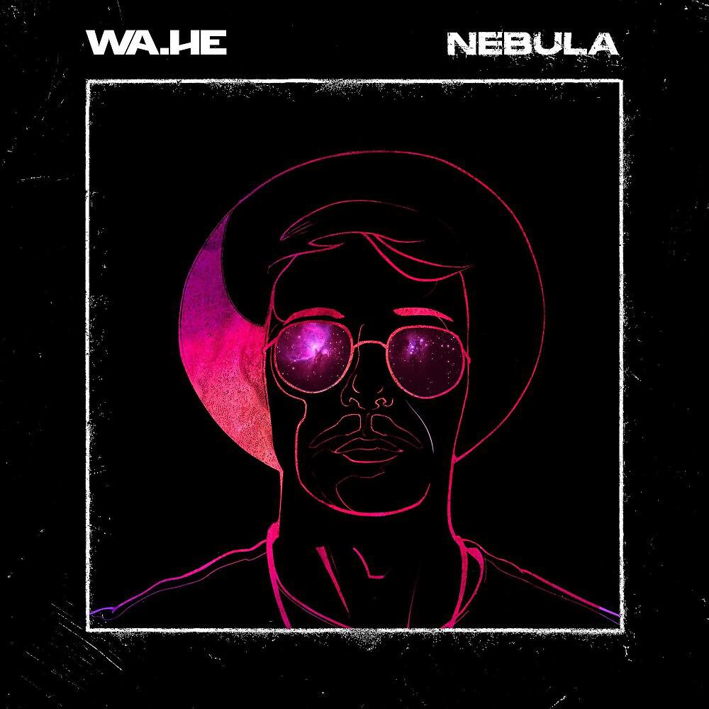 Релиз Nebula