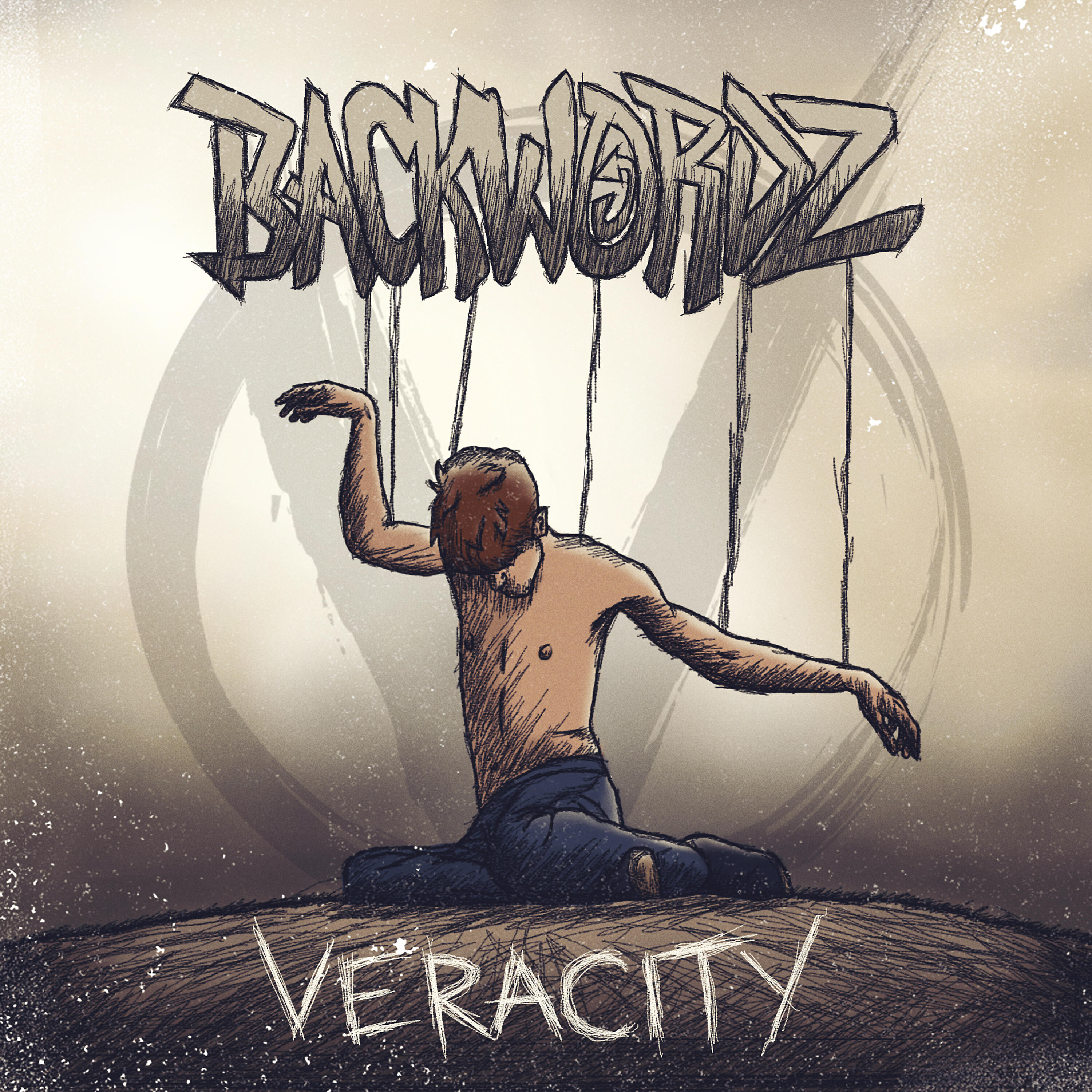 Релиз Veracity