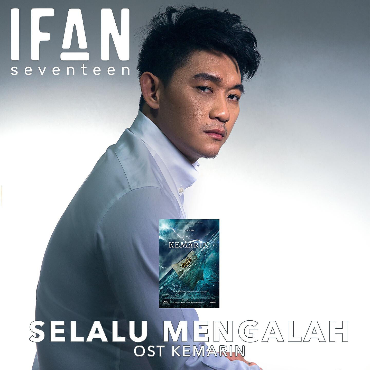 Релиз Selalu Mengalah
