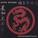 Five Stone