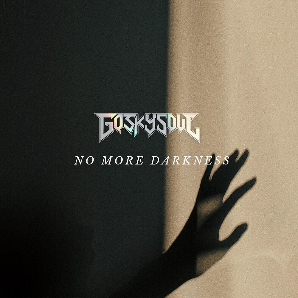GOSKYSOUL