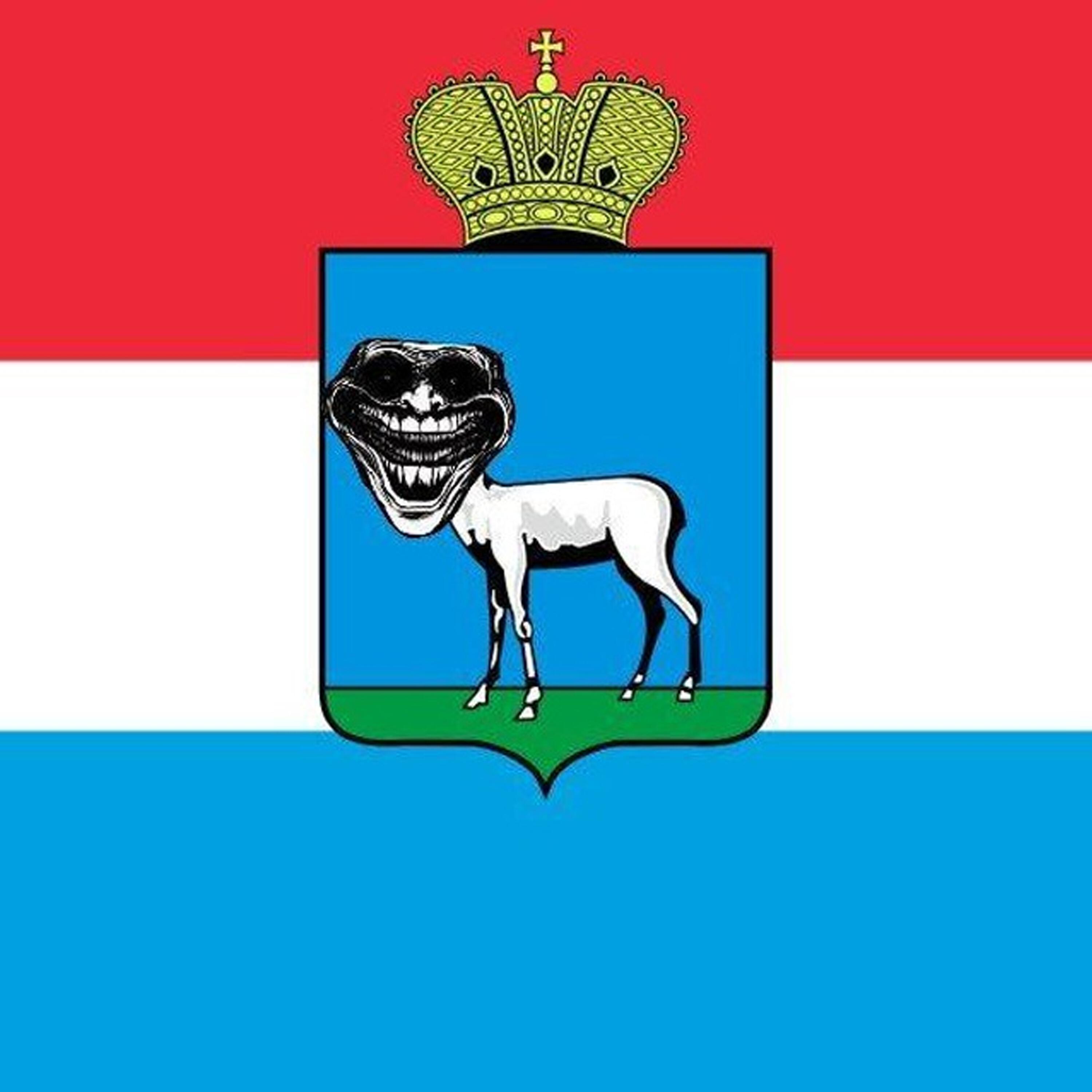 Оркестр Самарии