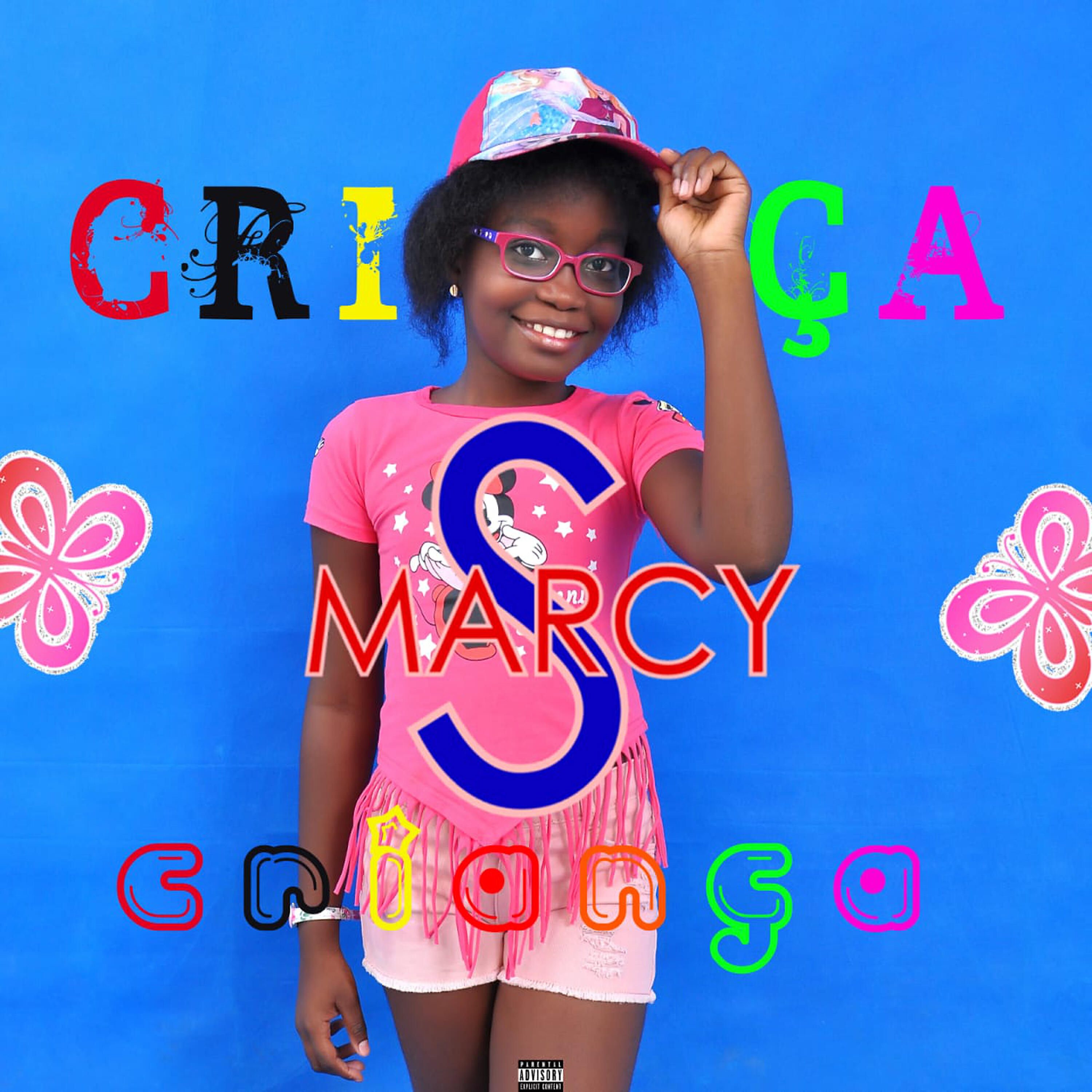 Релиз Criança