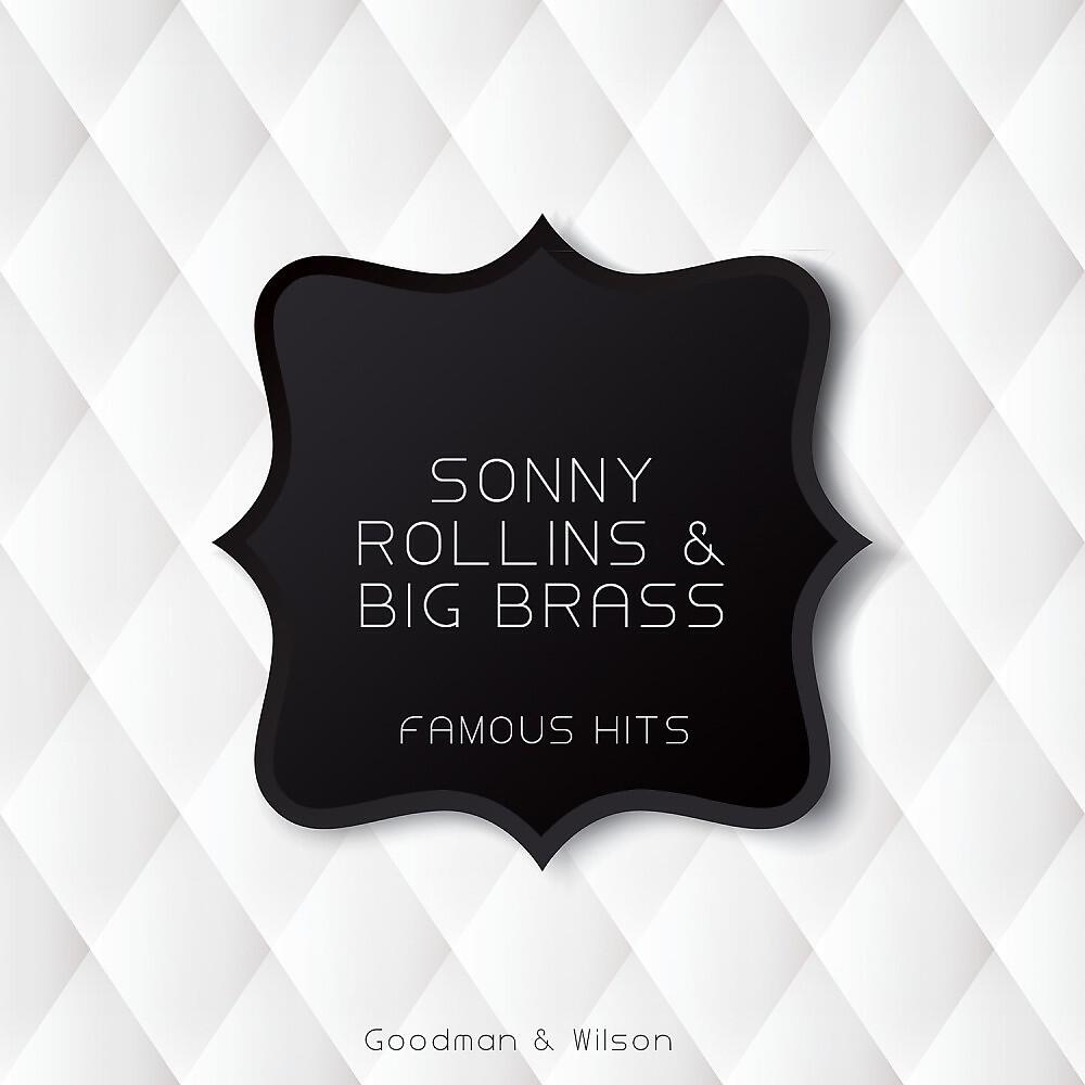 Релиз Famous Hits