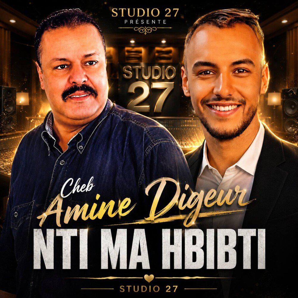 Релиз Nti ma hbibti (studio 27) [Live]