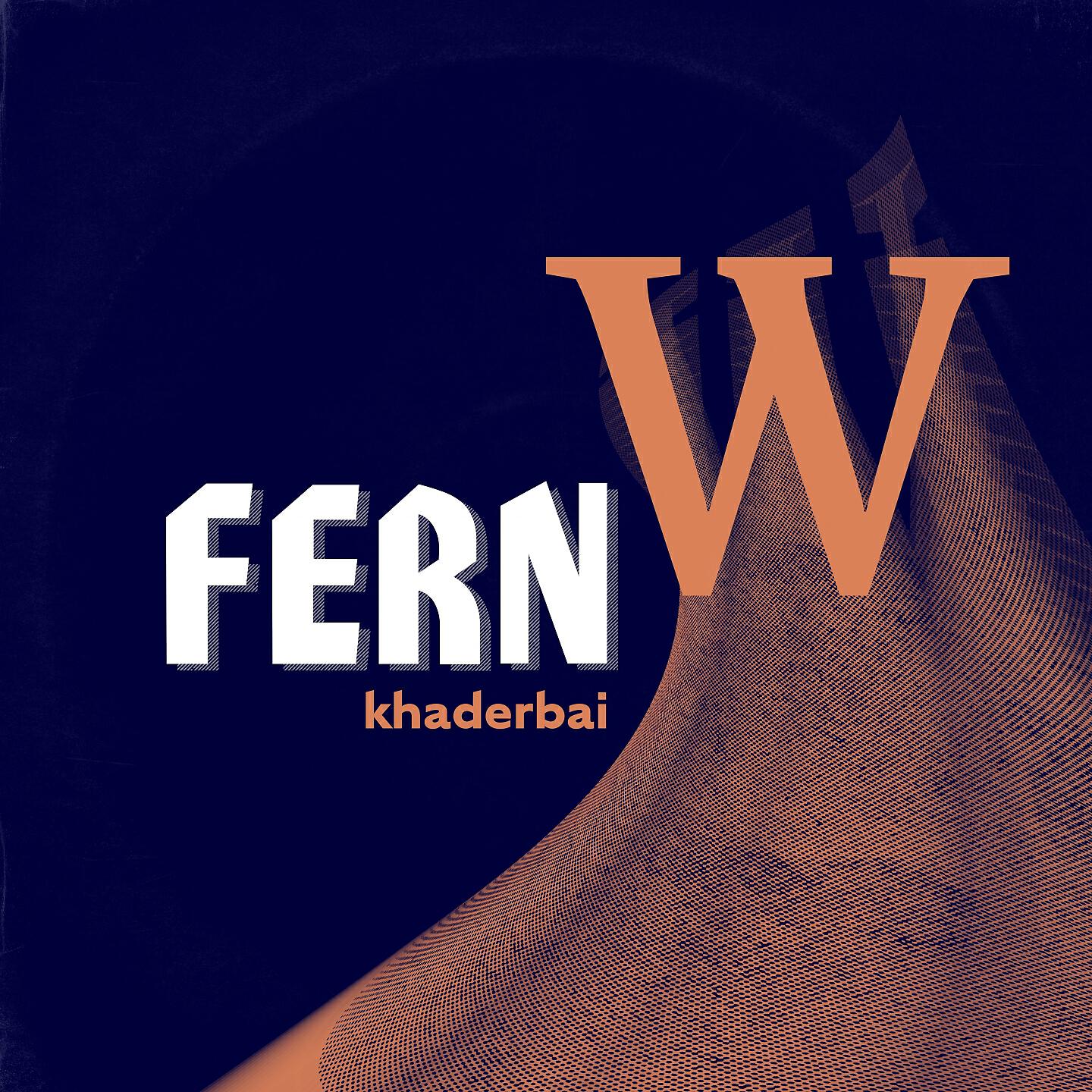 Khaderbai
