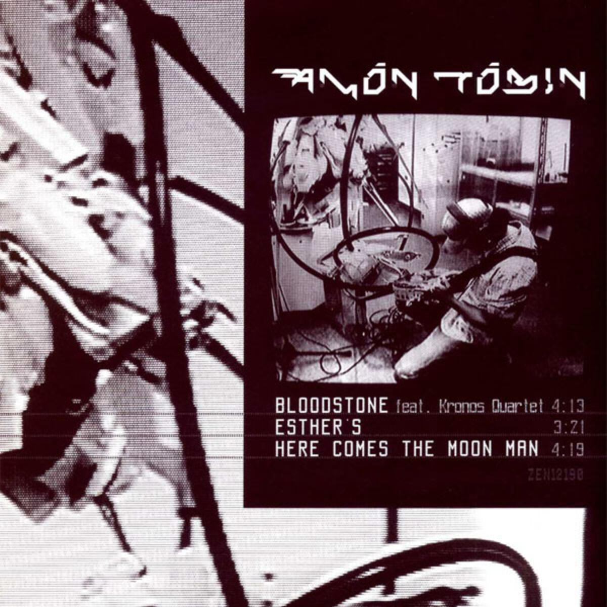 Релиз Bloodstone