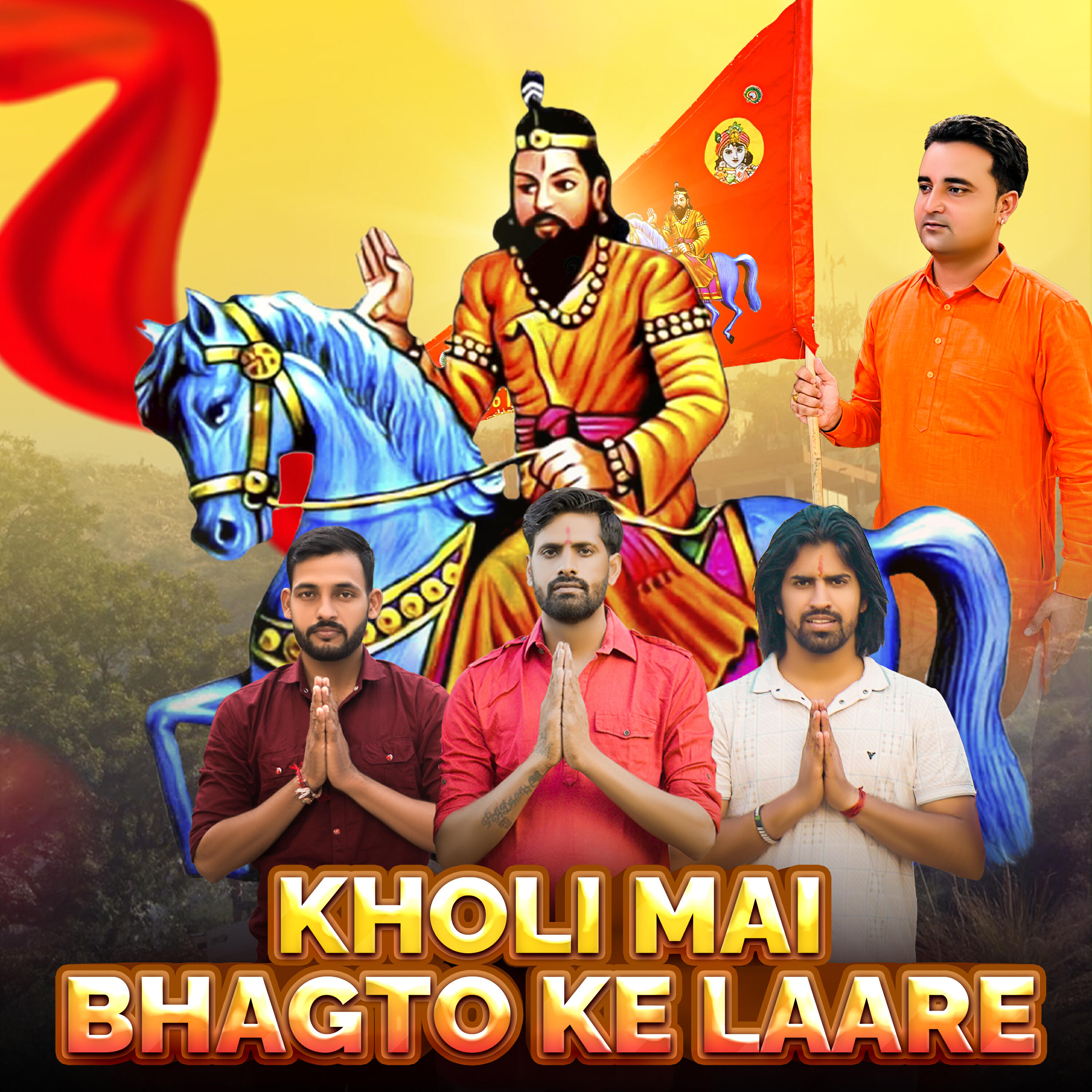 Vipin Bhati Ladpura
