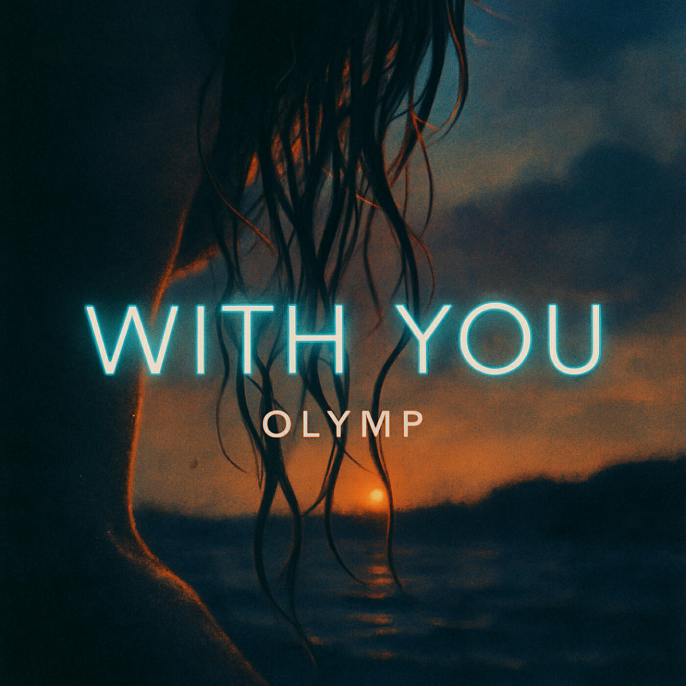 Релиз With You