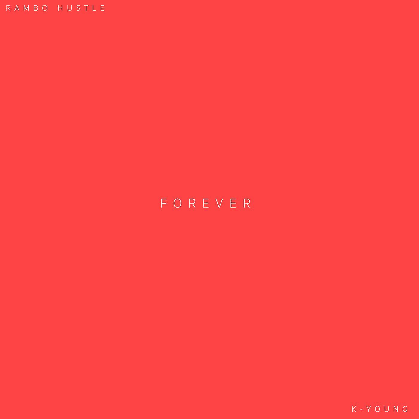 Релиз Forever