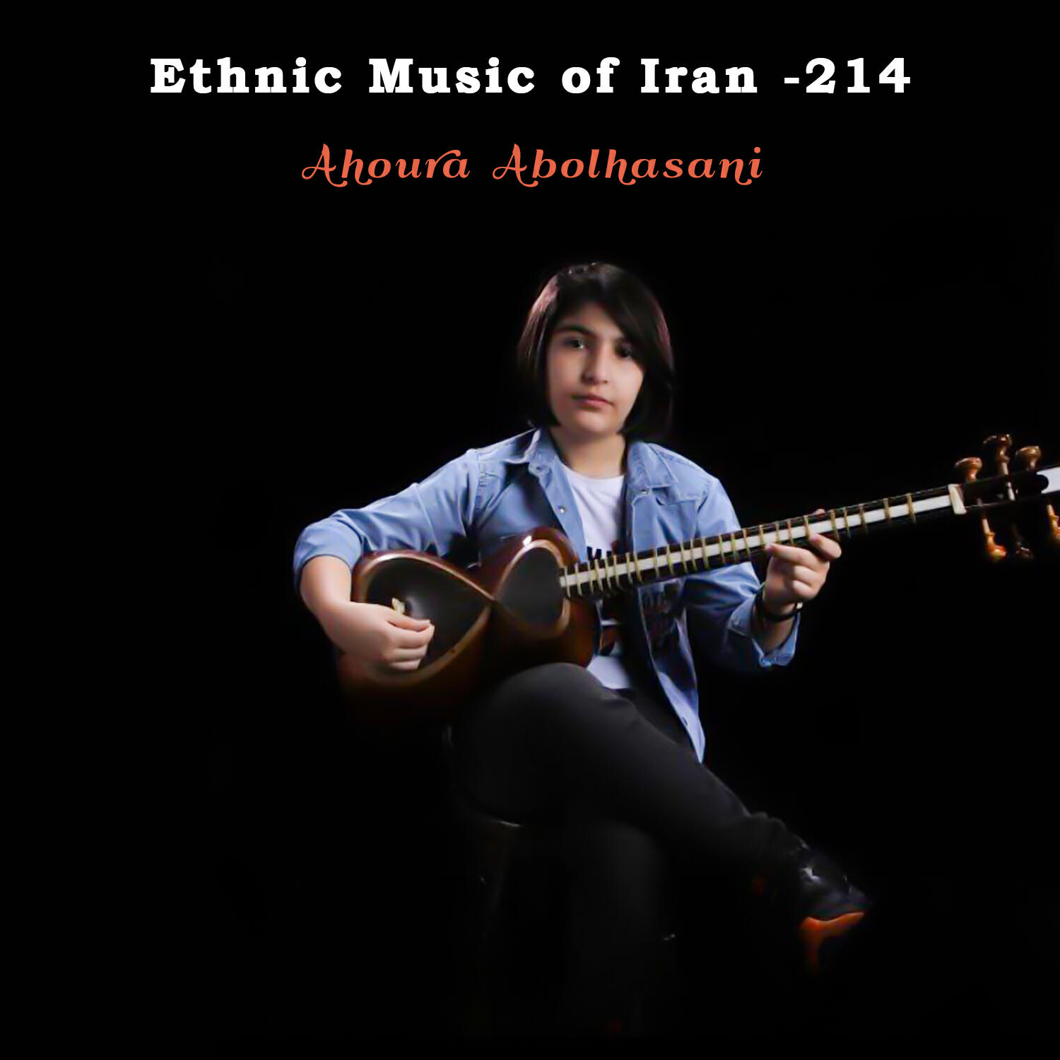 Релиз Ethnic Music of Iran -214