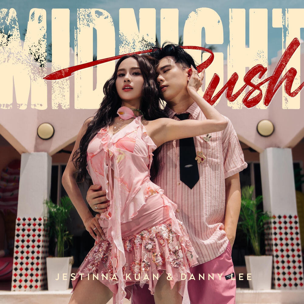 Релиз Midnight Rush