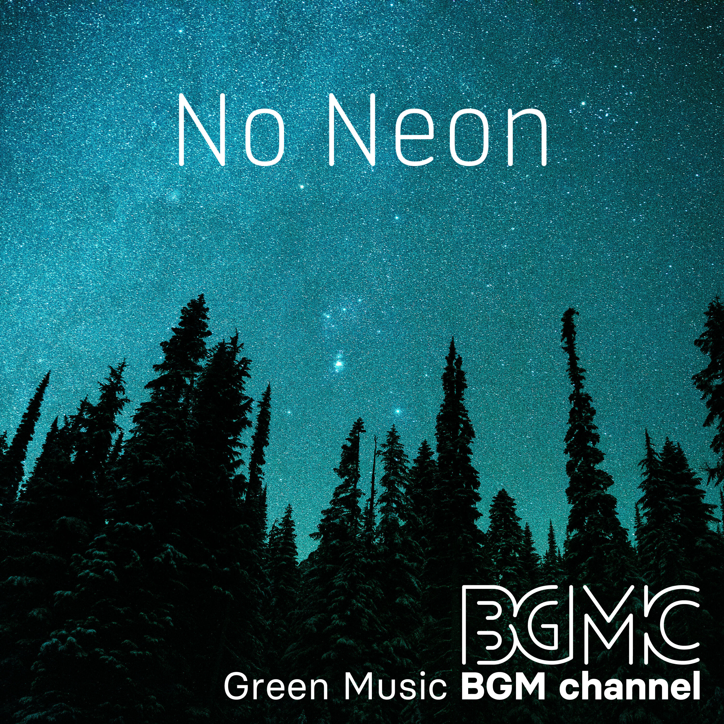 Релиз No Neon