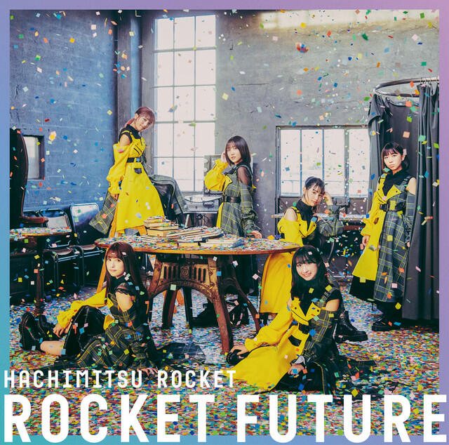Hachimitsu Rocket