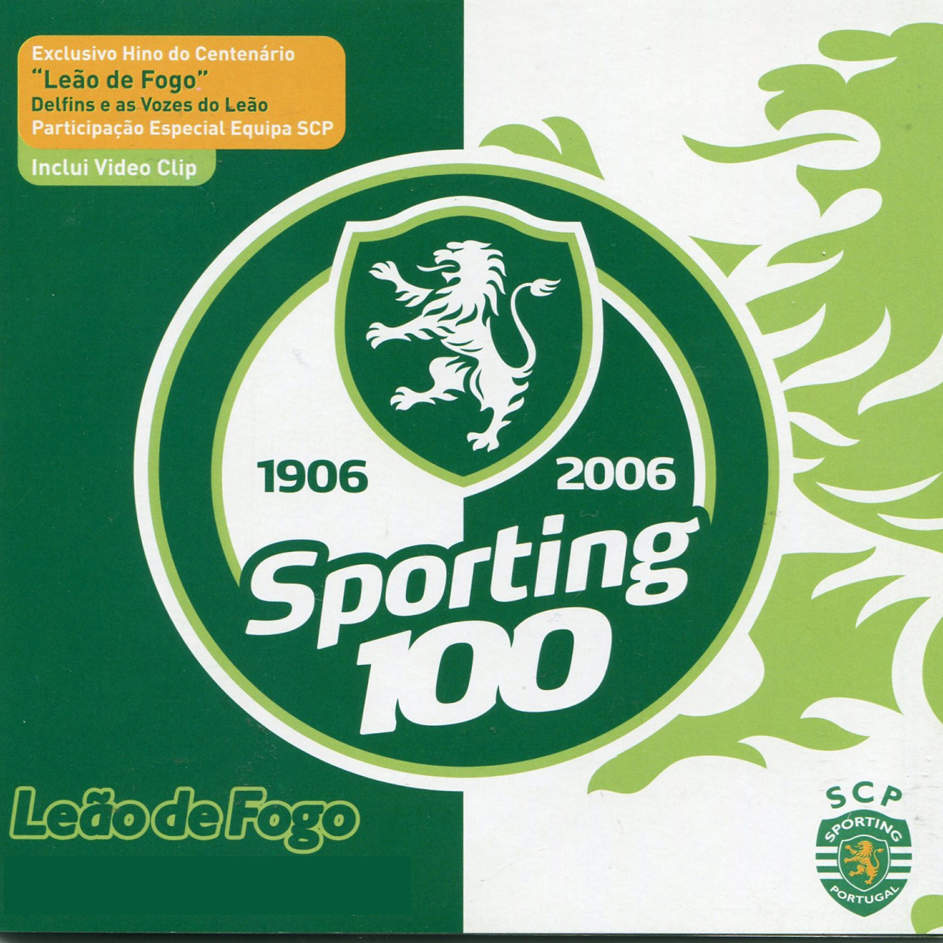 Релиз Sporting - Leão de Fogo