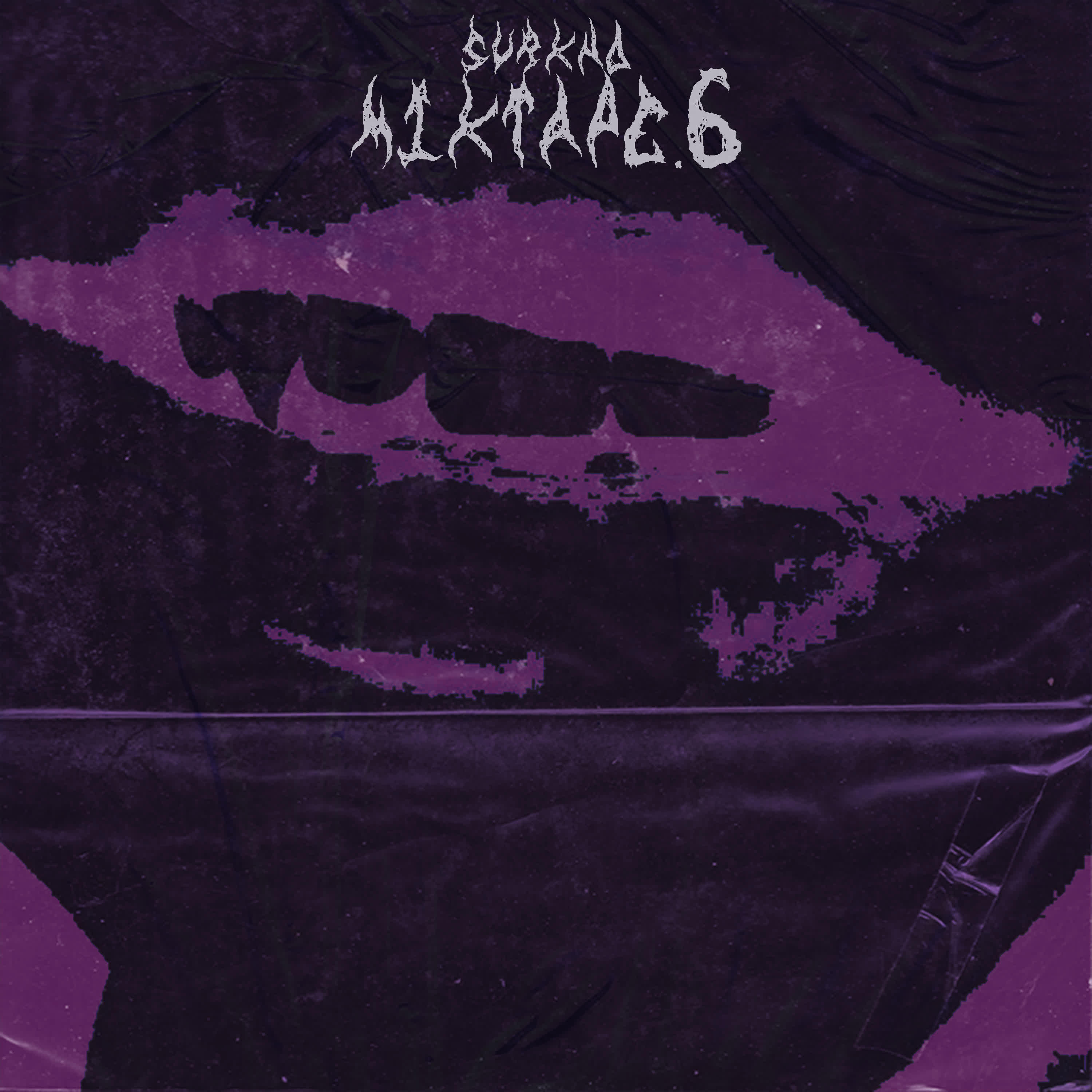 Релиз Mixtape.6