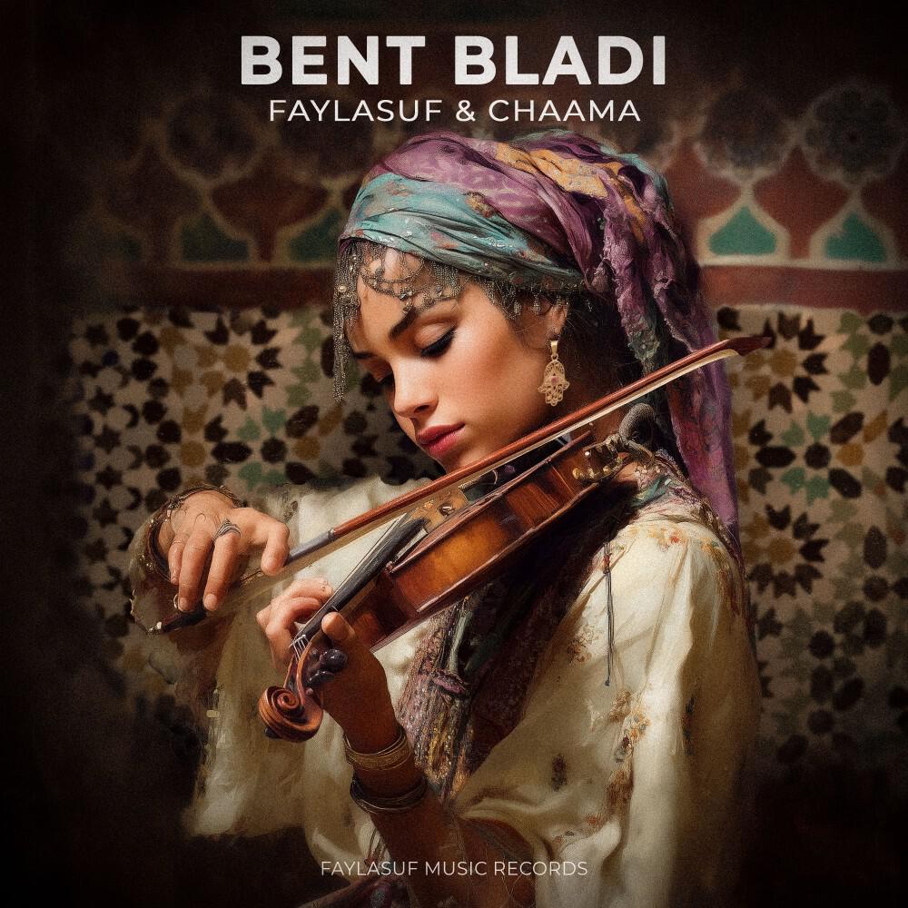 Релиз Bent Bladi