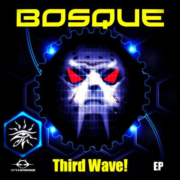 Релиз Third Wave Ep