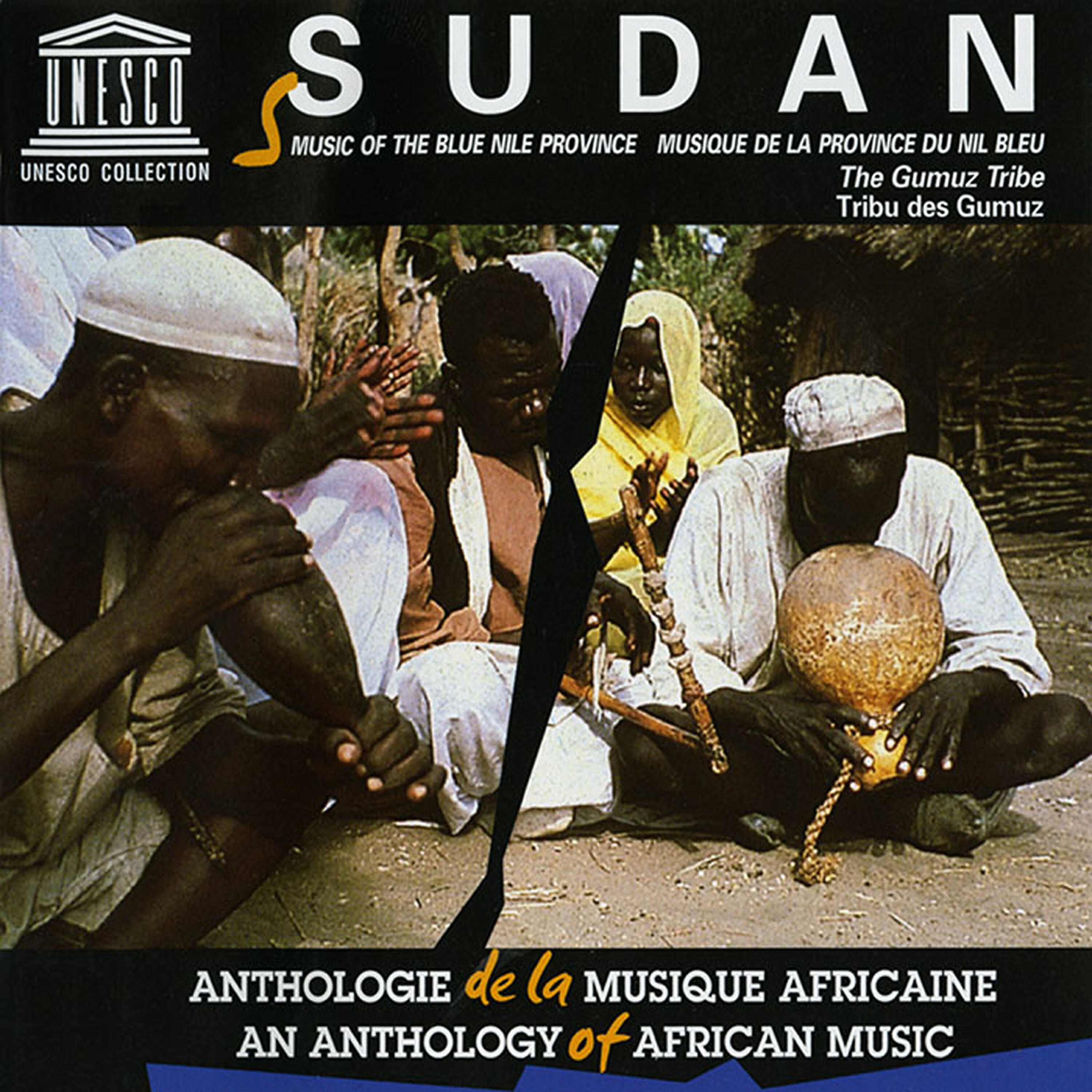 Релиз Sudan: Music of the Blue Nile Province - The Gumuz Tribe