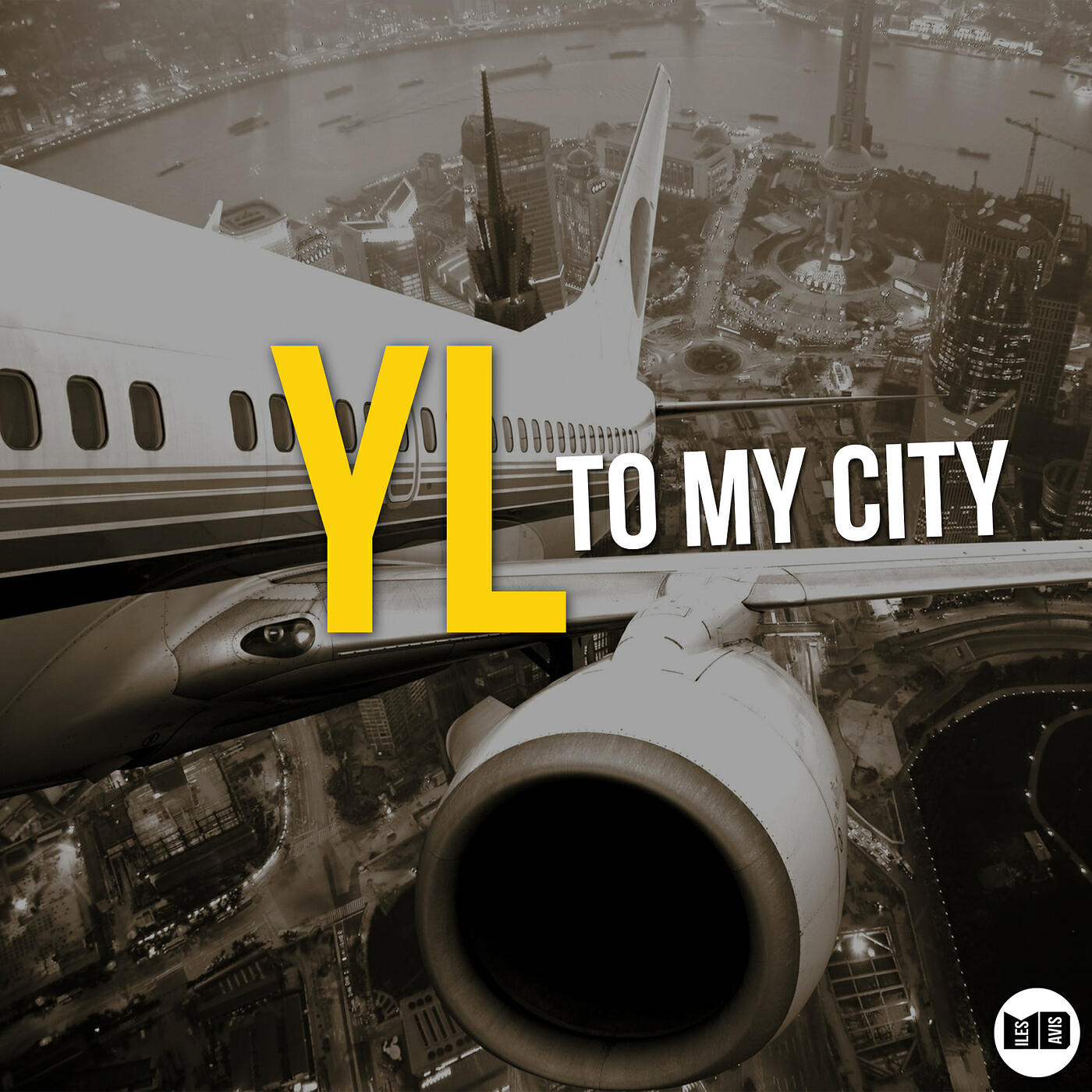 Трек To My City