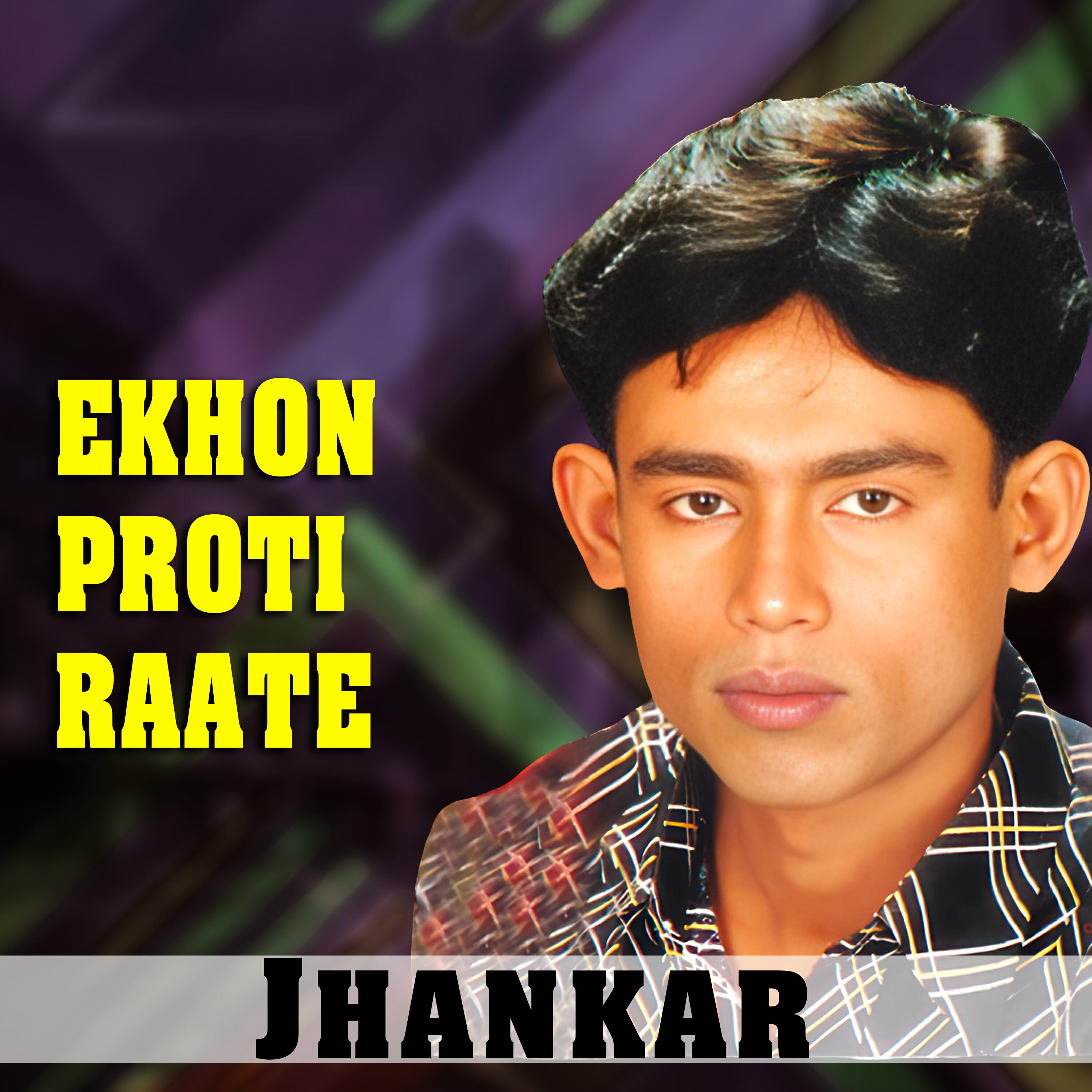 Релиз Ekhon Proti Raate
