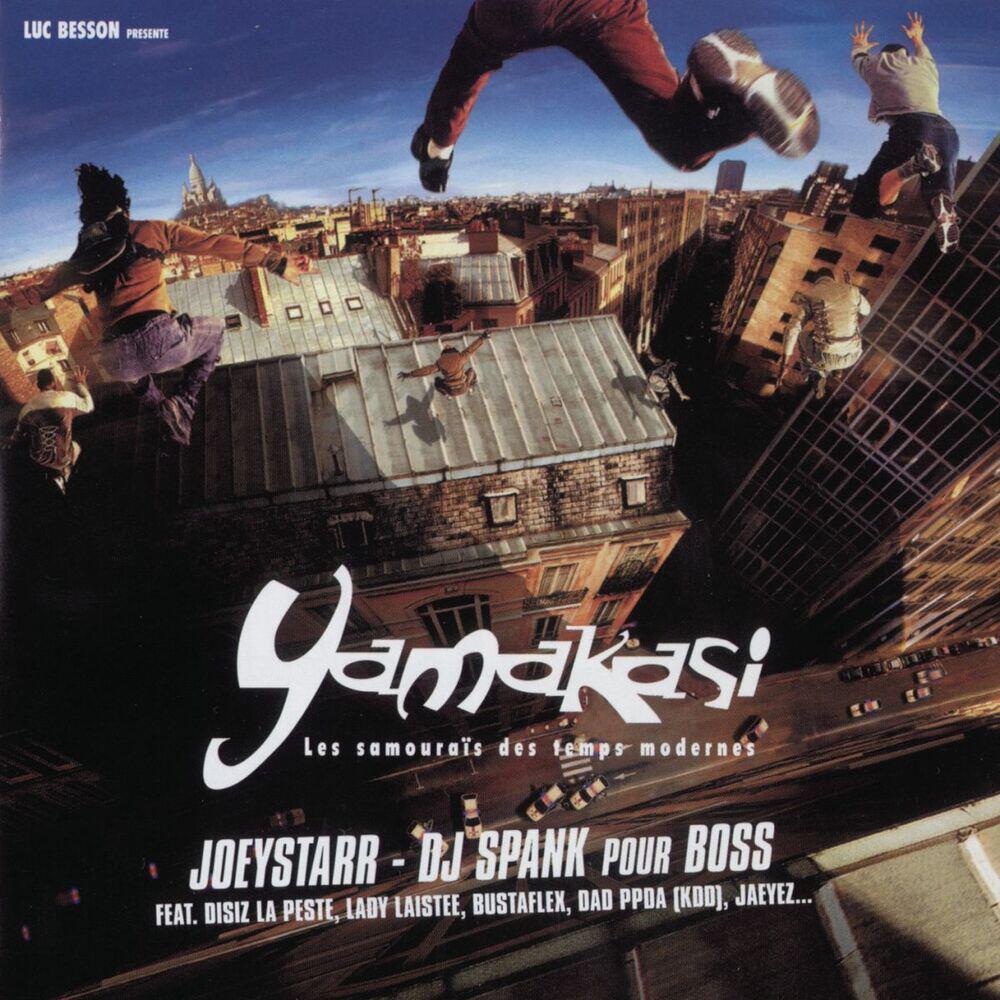 Релиз BOF Yamakasi