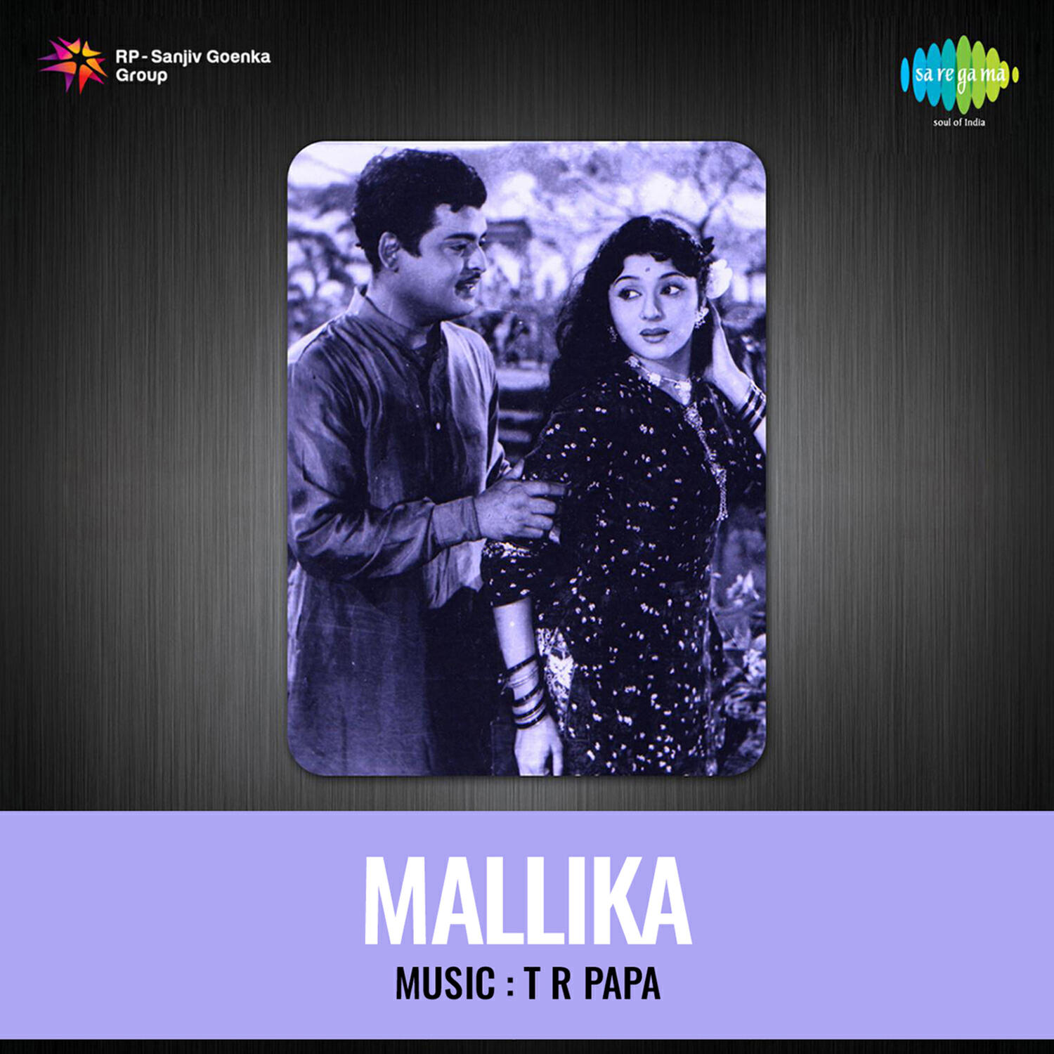Релиз Mallika (Original Motion Picture Soundtrack)