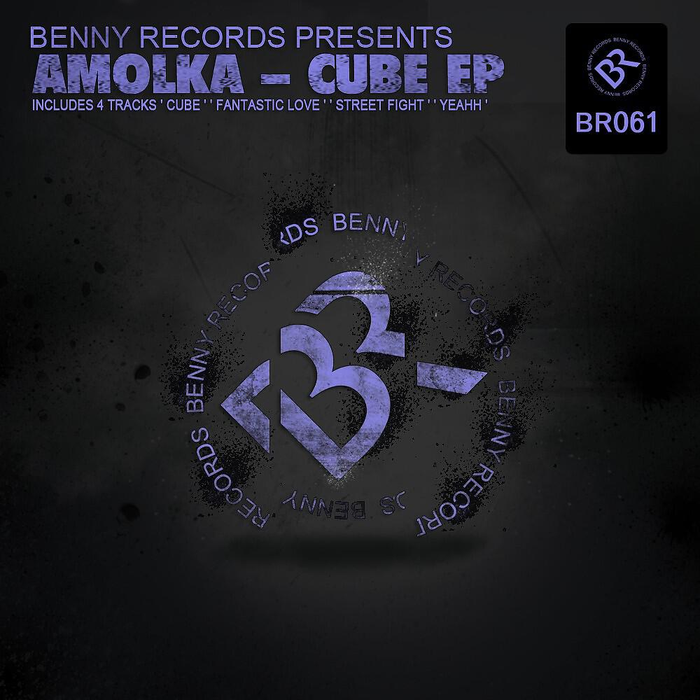 Релиз Cube EP