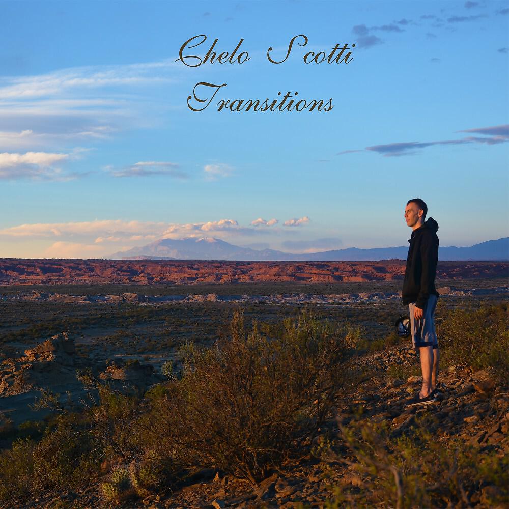 Релиз Transitions