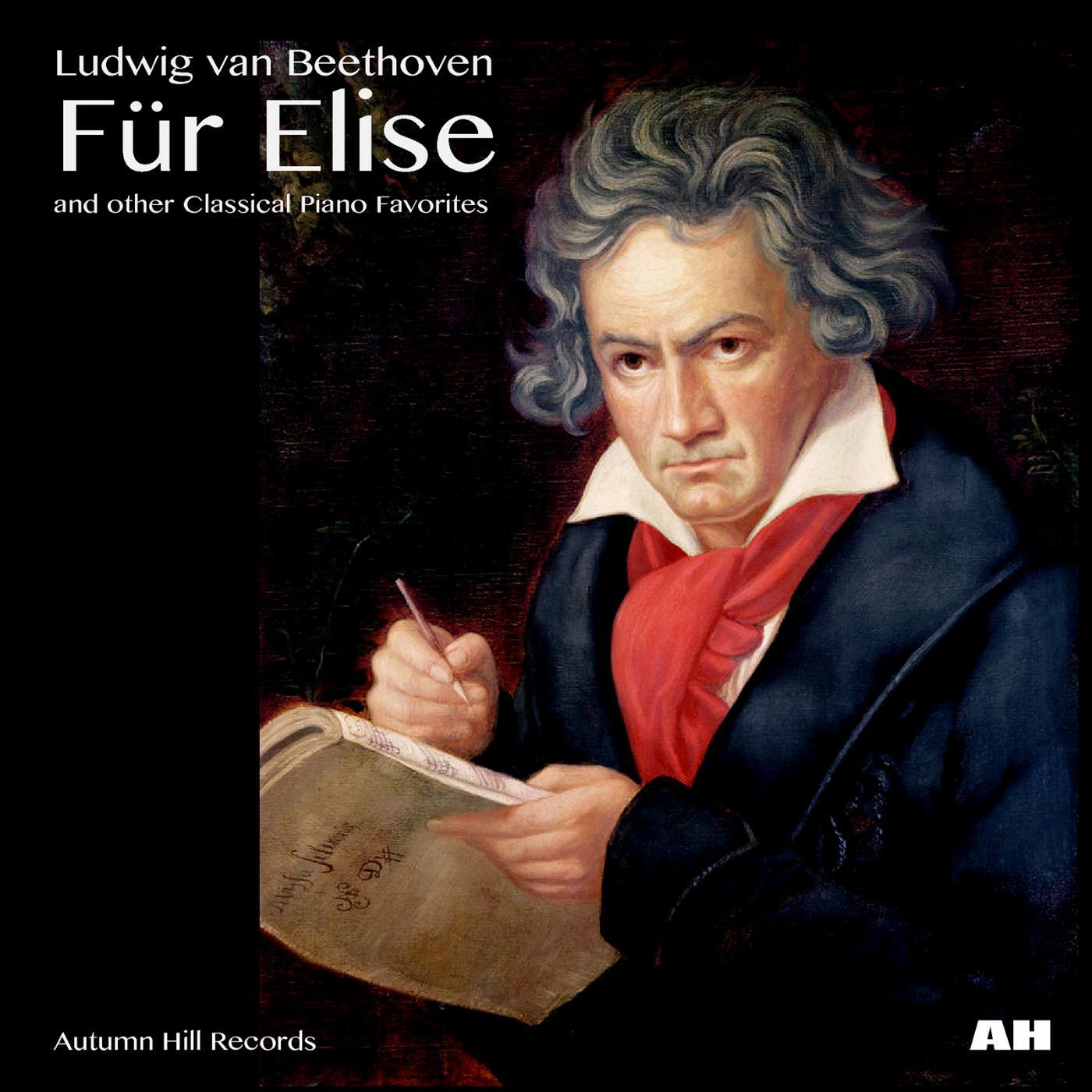 Релиз Für Elise