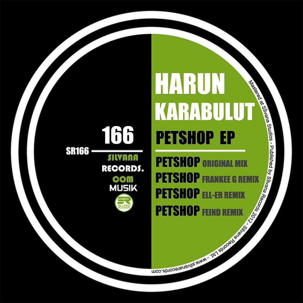 Релиз Petshop