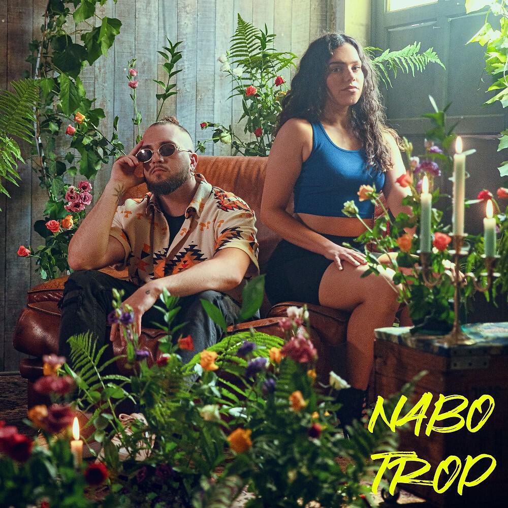 Релиз Trop