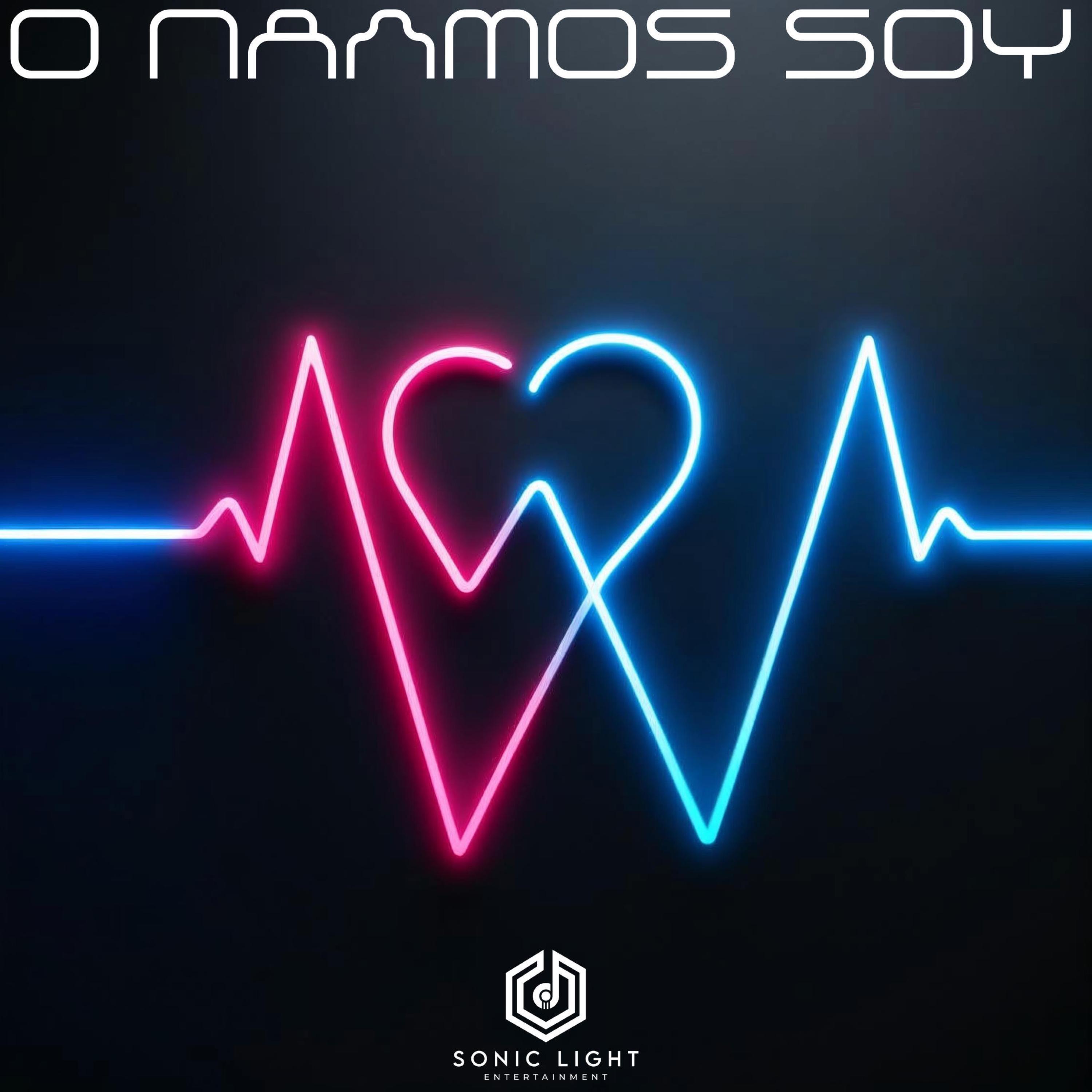 Релиз O Palmos Sou