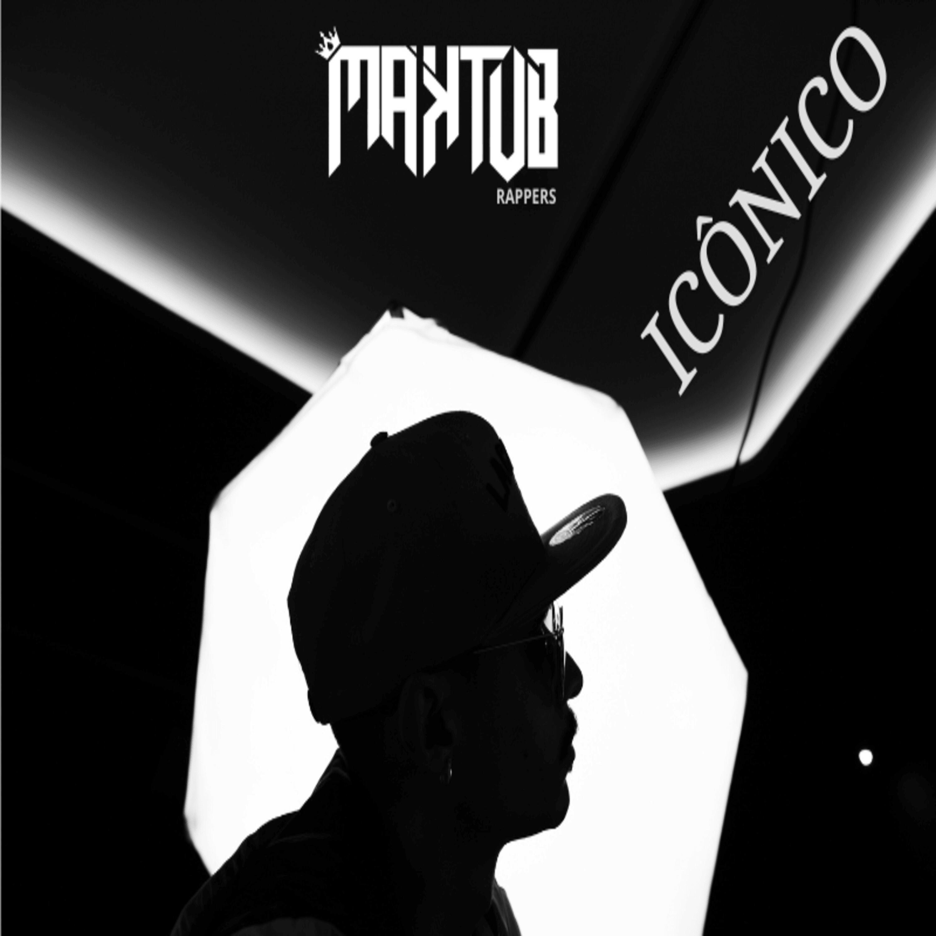 Релиз Icônico