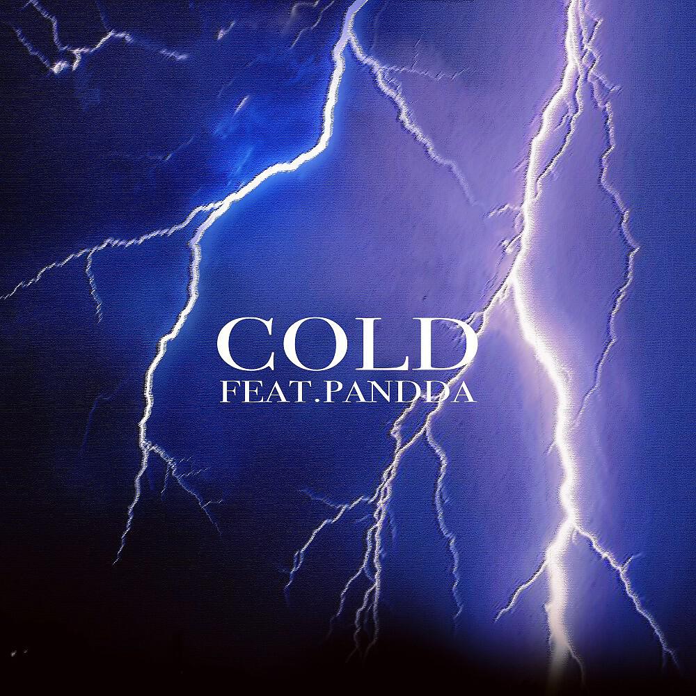Релиз Cold