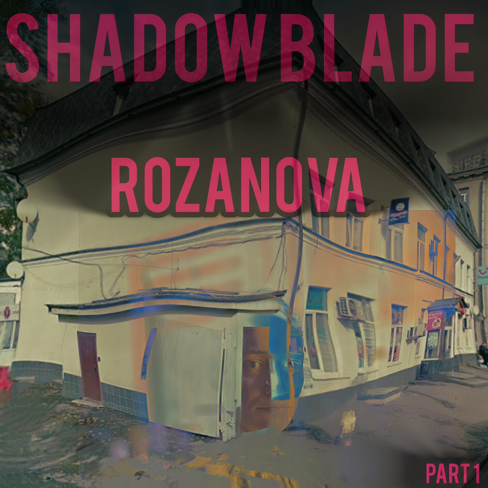 Релиз Rozanova