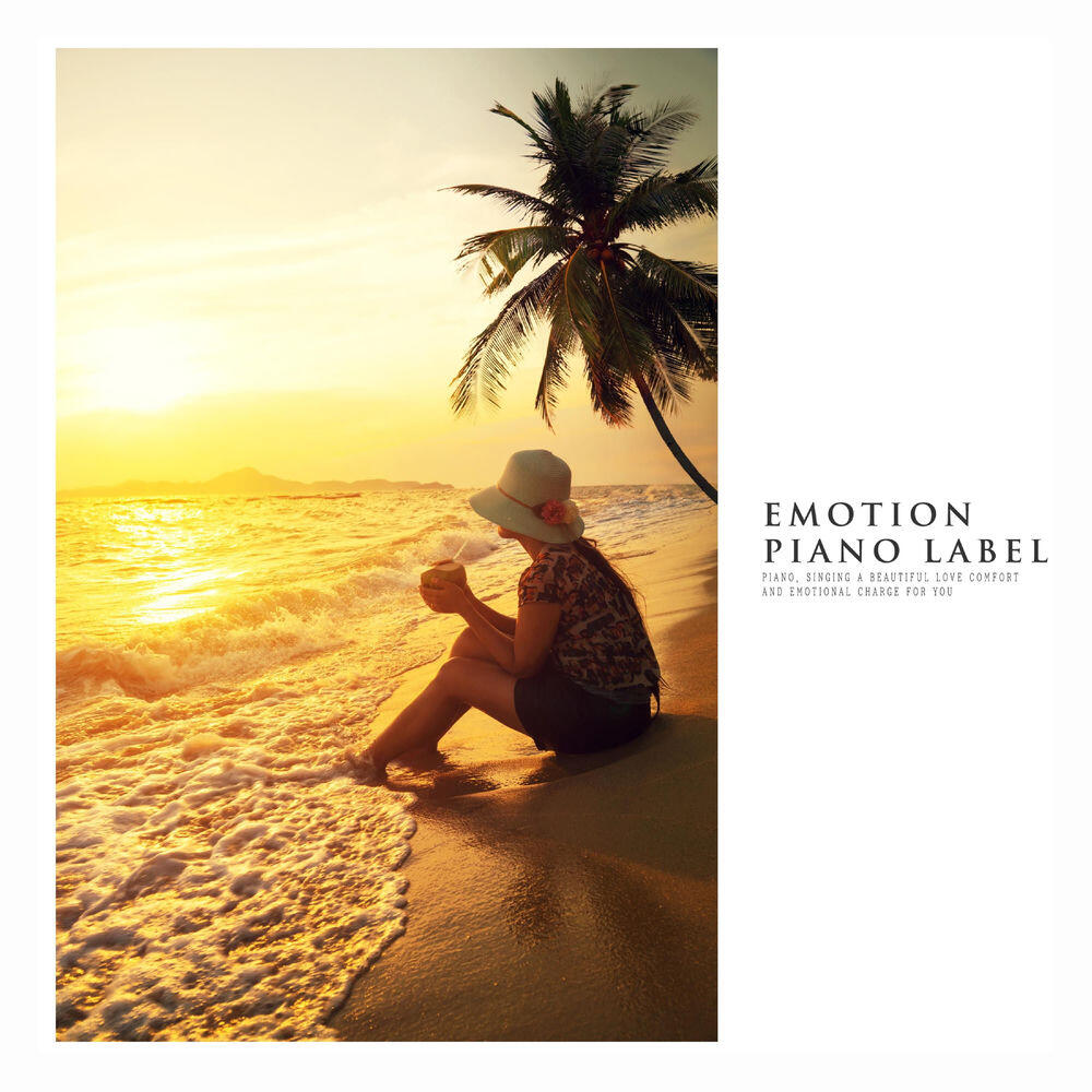 Релиз A Sweet Emotional Piano That Recalls Memories
