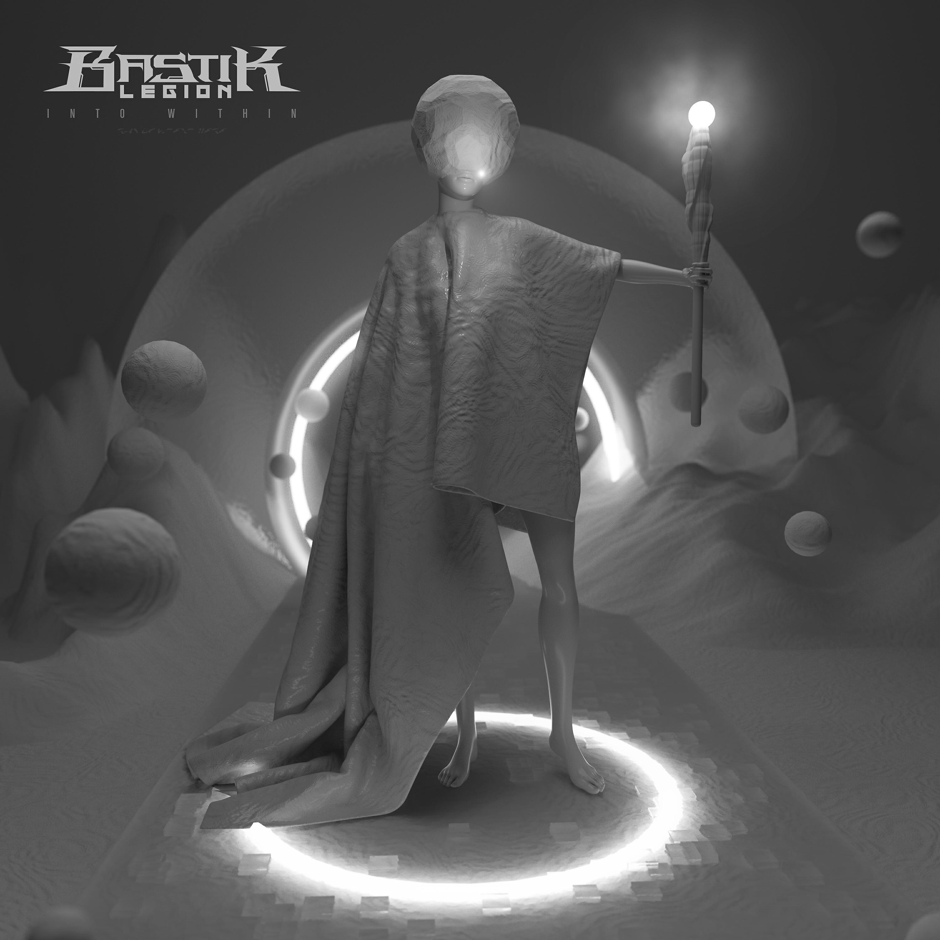 Релиз Into Within