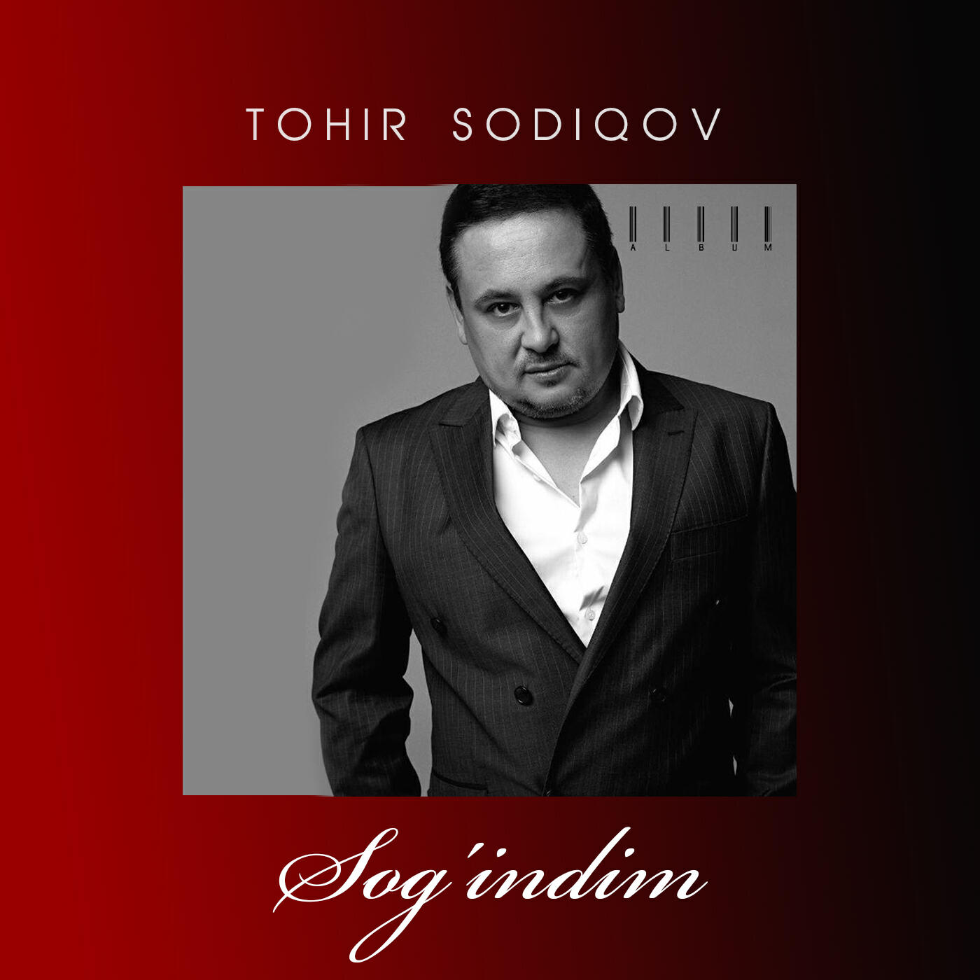 Релиз Sog'indim