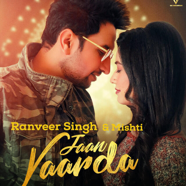 Релиз Jaan Vaarda