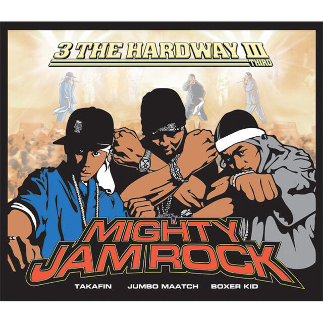 Релиз 3 THE HARDWAY III(THIRD)