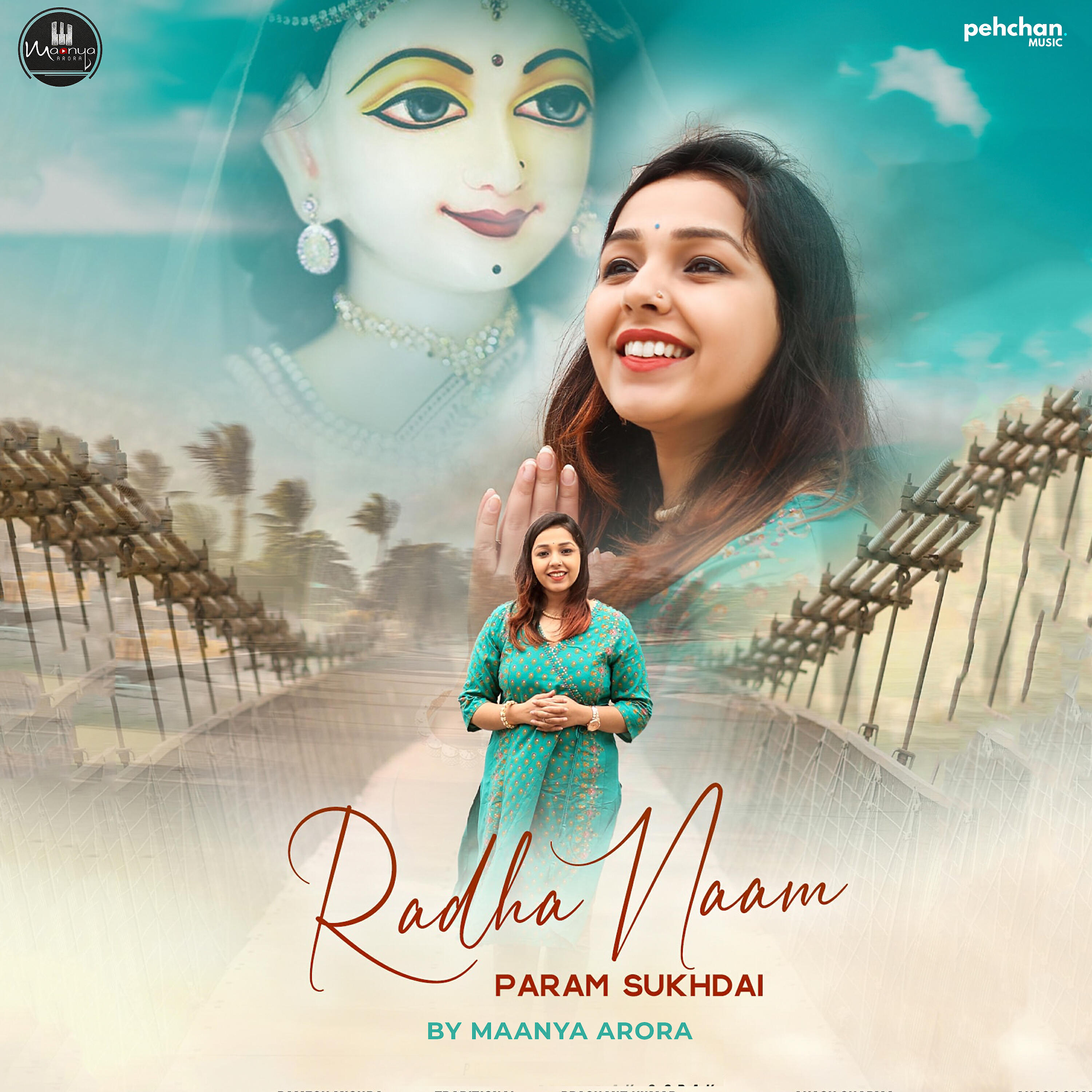 Релиз Radha Naam Param Sukhdai