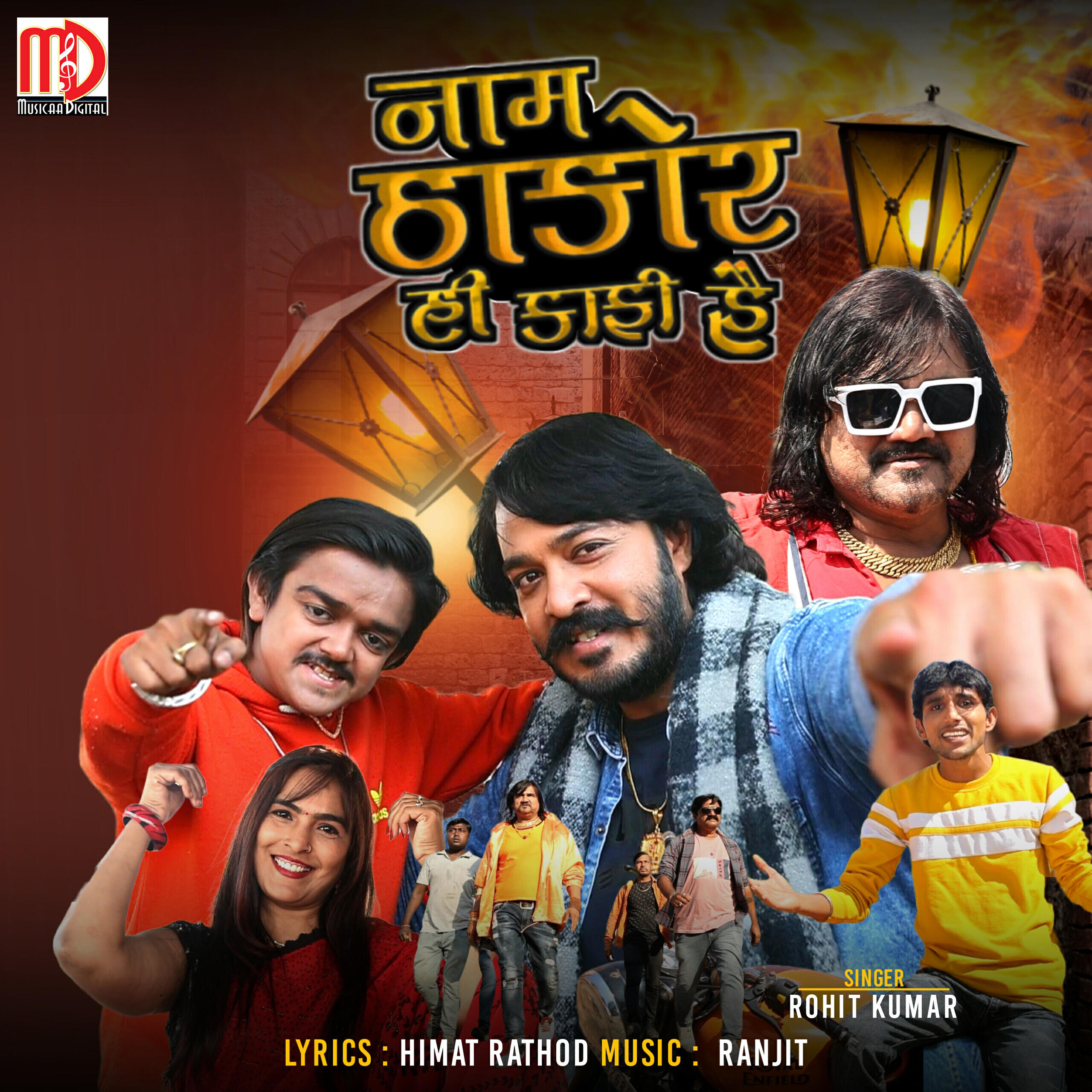 Релиз Naam Thakor Hi Kafi Hai