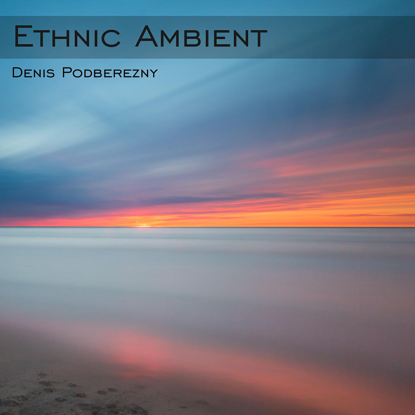 Релиз Ethnic Ambient