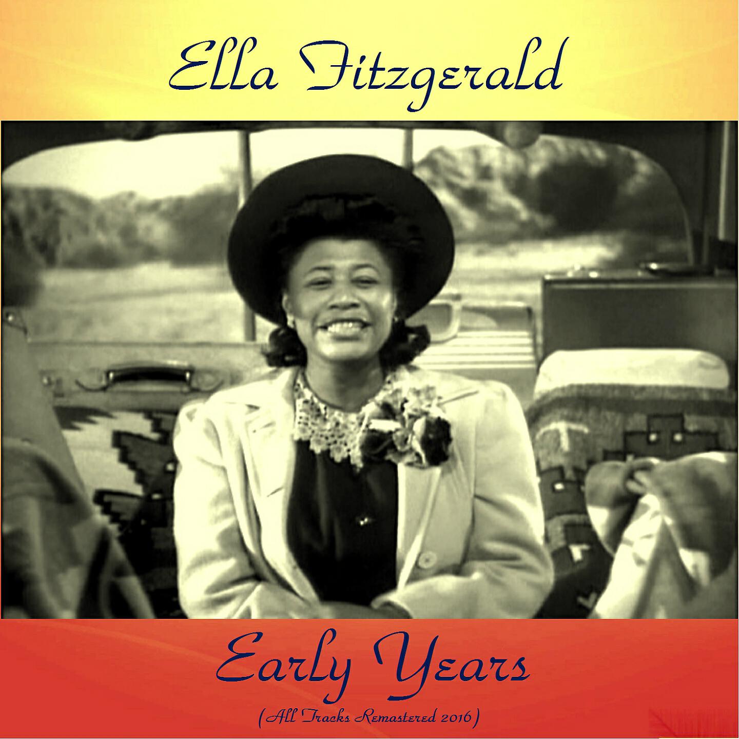 Релиз Early Years