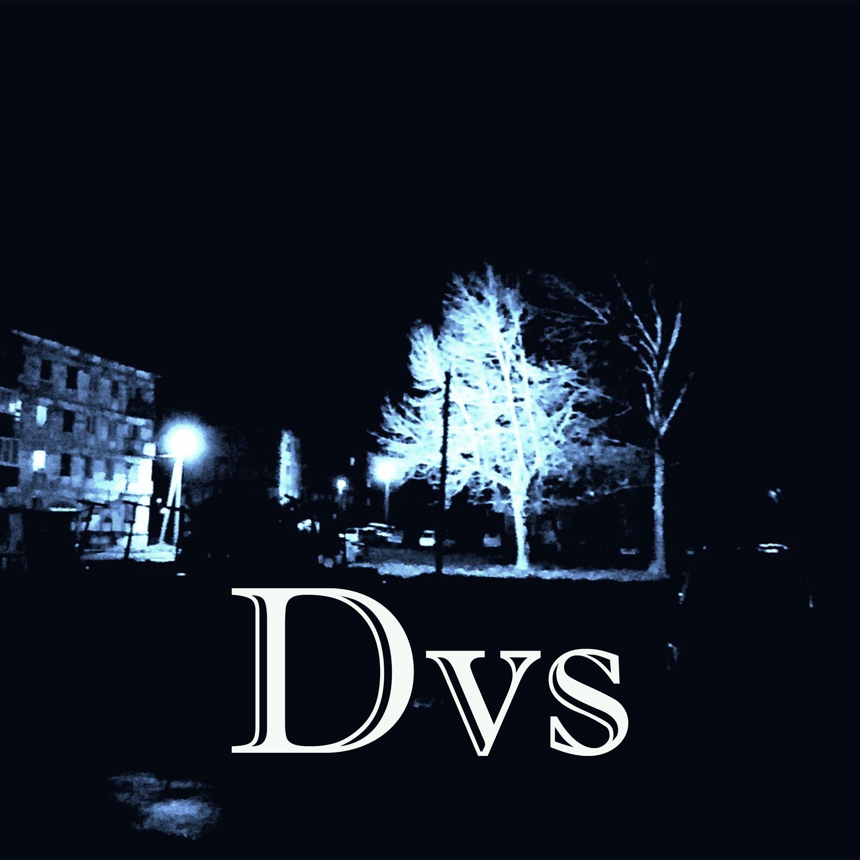 Релиз Dvs