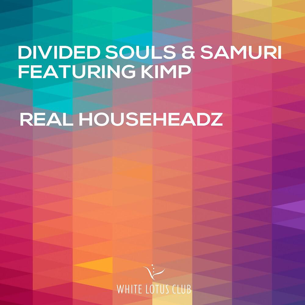 Релиз Real Househeadz