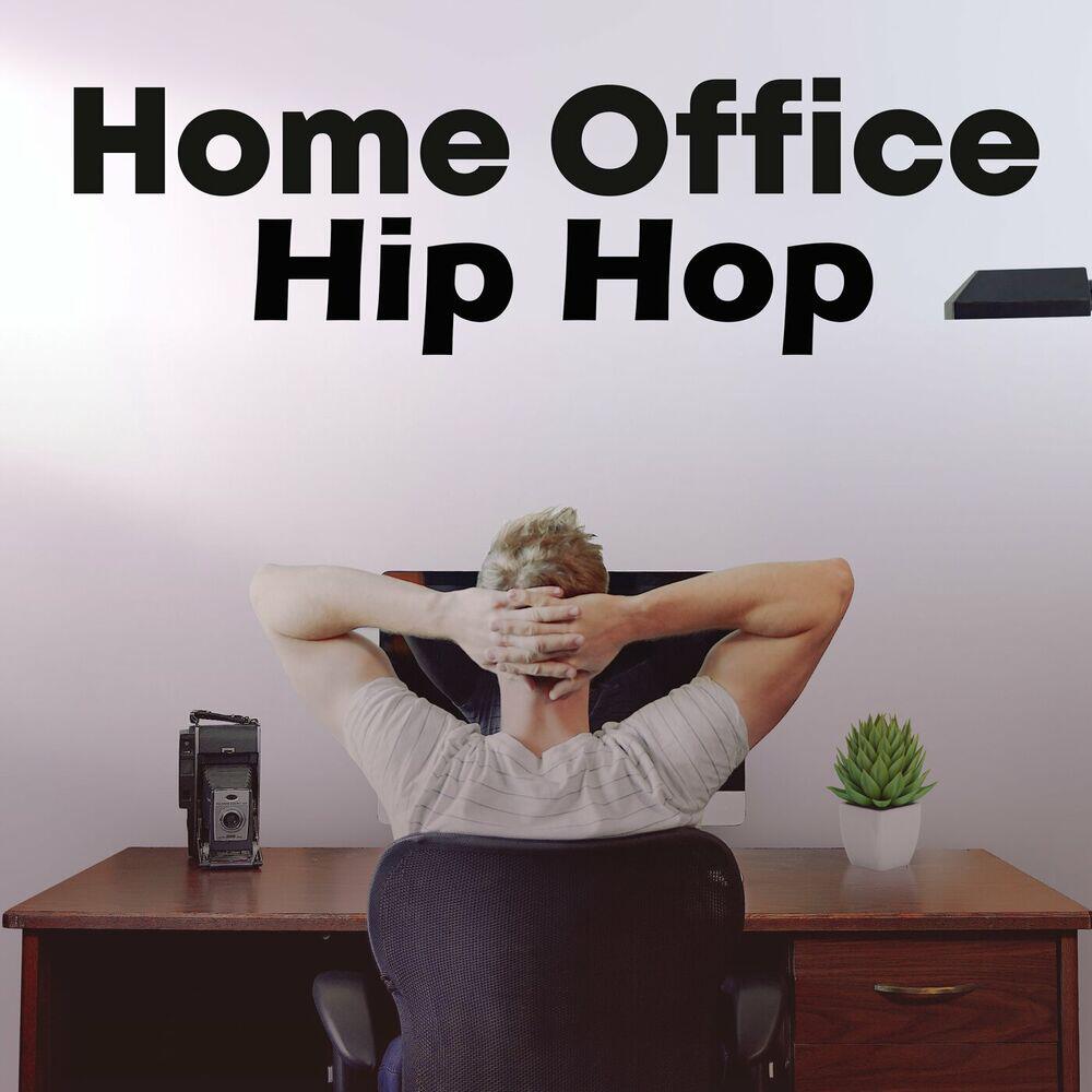 Релиз Home Office Hip Hop