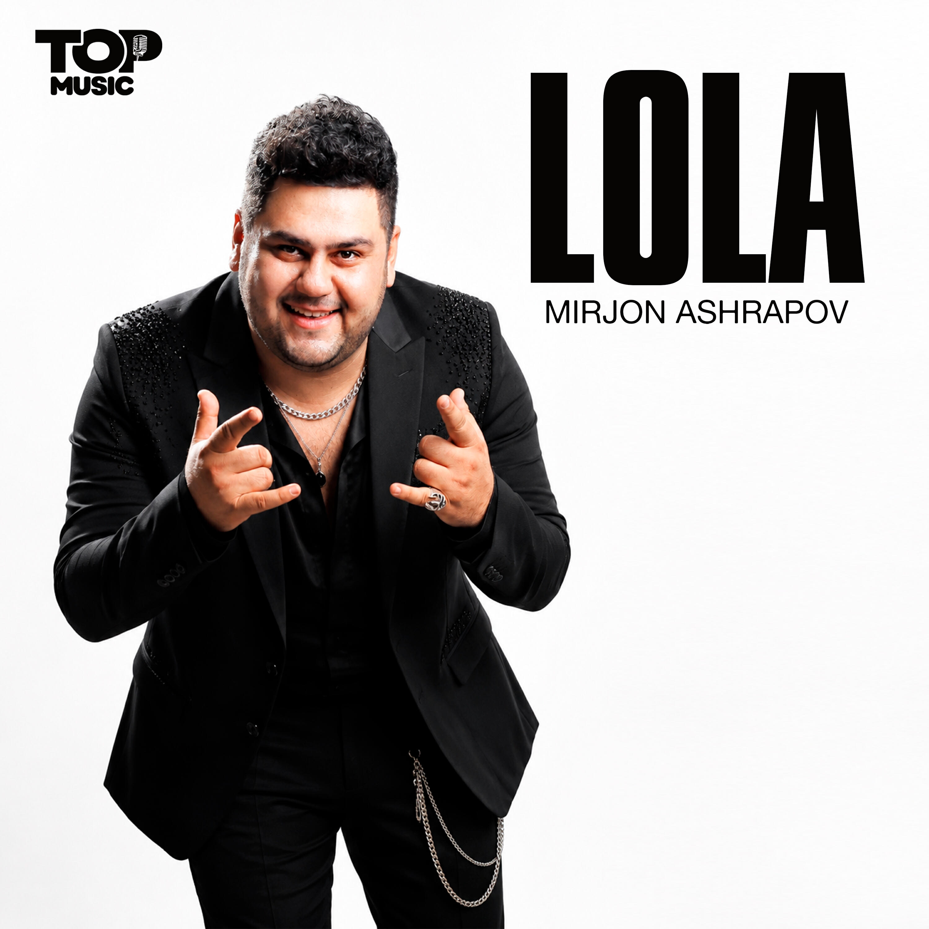 Релиз Lola